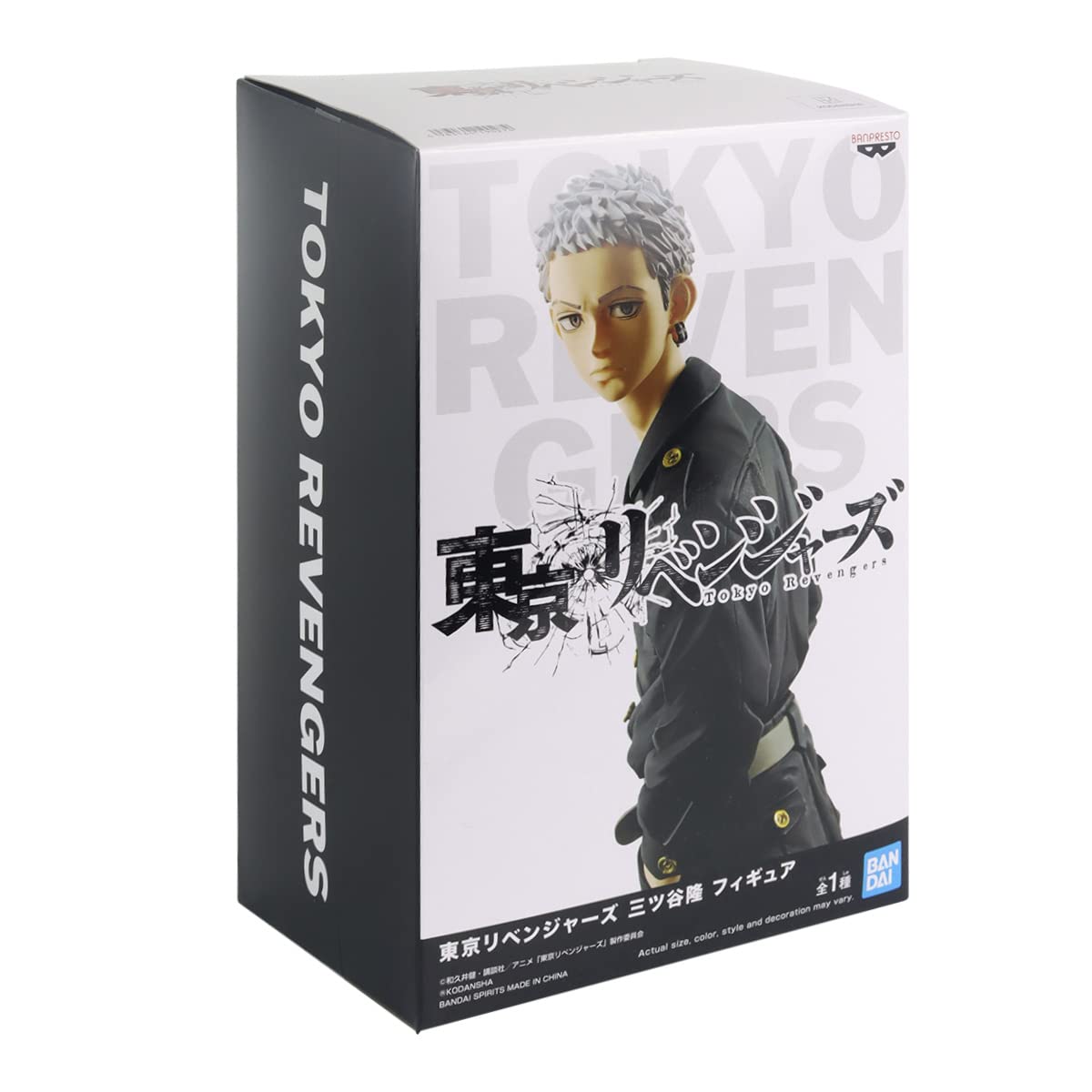Figurine Banpresto Takashi Mitsuya - Tokyo Revengers 12cm BP19027 Multicolore Figurine Banpresto Takashi Mitsuya - Tokyo Revengers 12cm BP19027 Multicolore